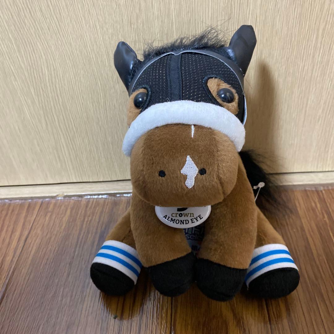 アイドルホース コレクション ぬいぐるみ　まとめ売り