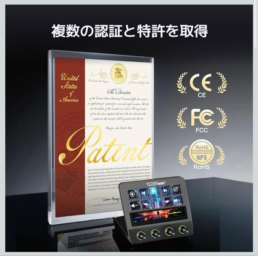 ストリームデック N4 Proカスタムキーボード 4つのノブ付き デバイス