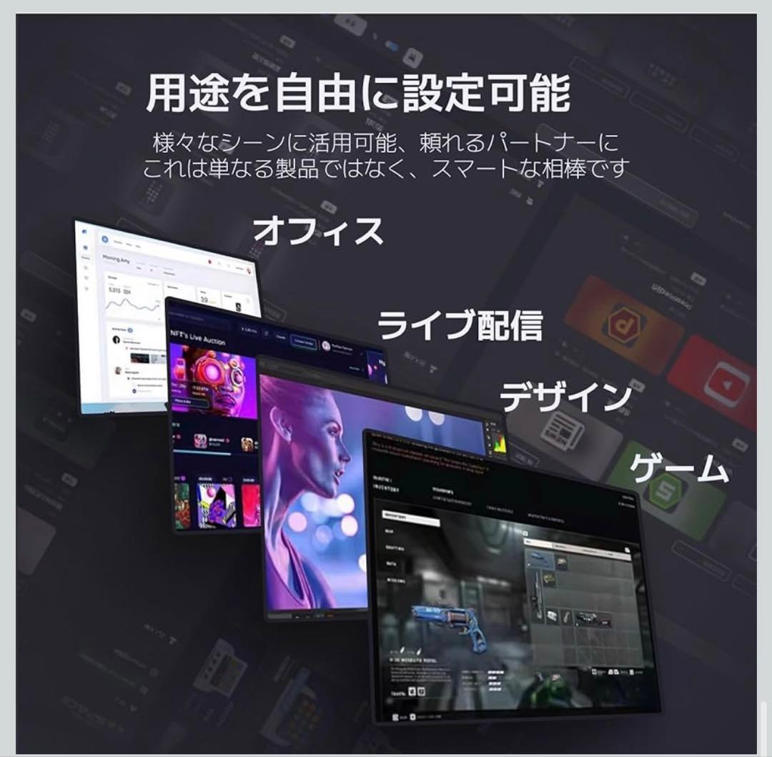 ストリームデック N4 Proカスタムキーボード 4つのノブ付き デバイス