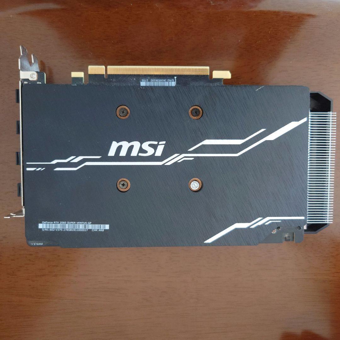 RTX2060super MSI デュアルファン グラフィックボード