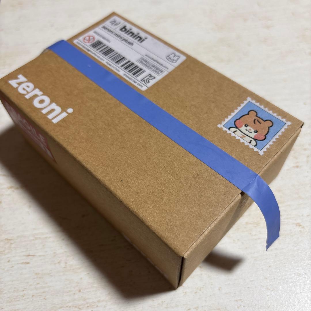 ZEROBASEONE zeroni ぬいぐるみ ビニニ トレカなし