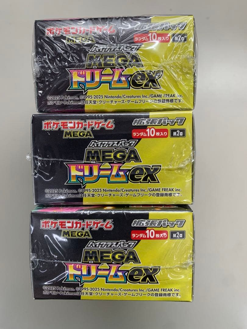 ポケモンカードゲーム メガ　ドリームex 3箱セット