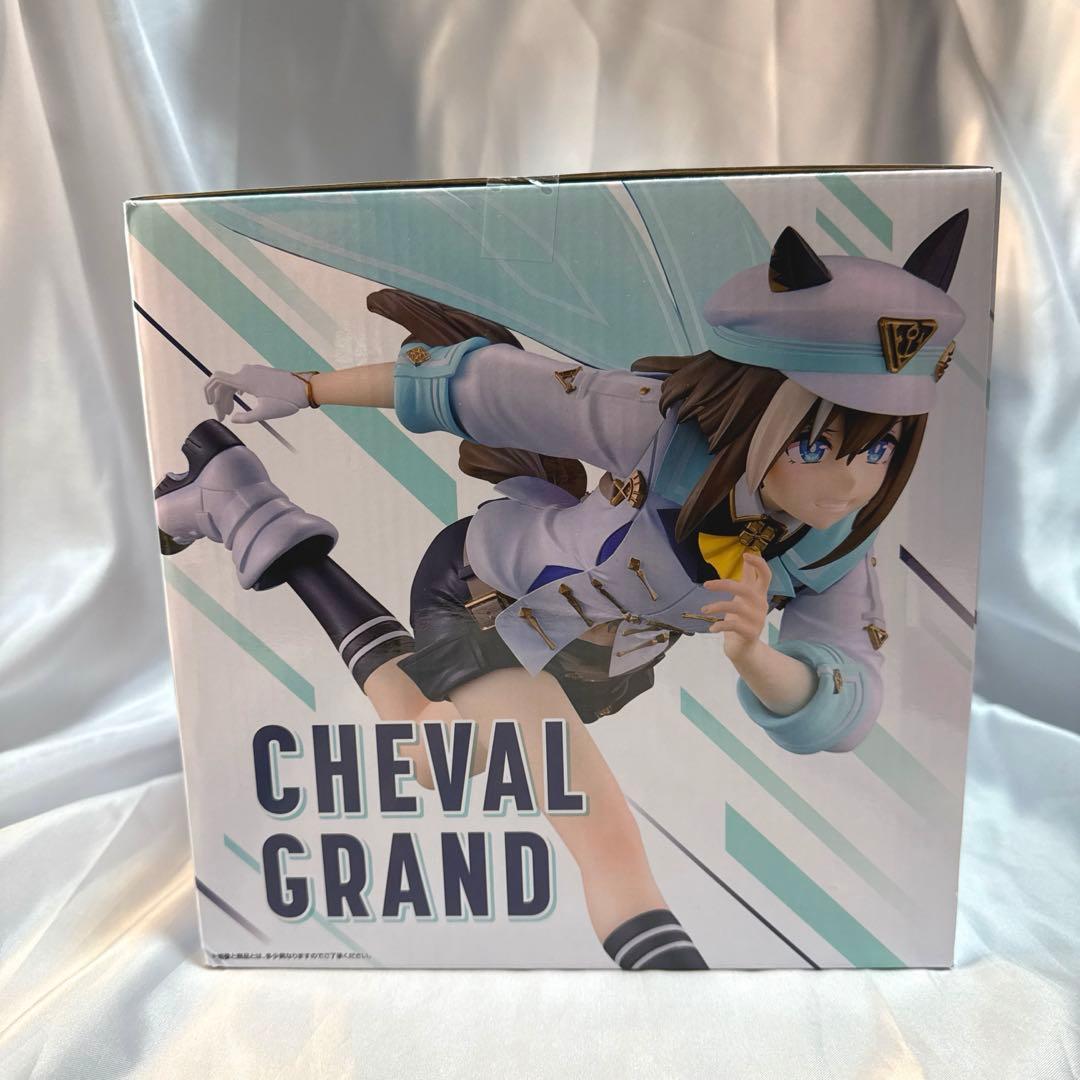 ウマ娘 一番くじ　A賞 シュヴァルグラン