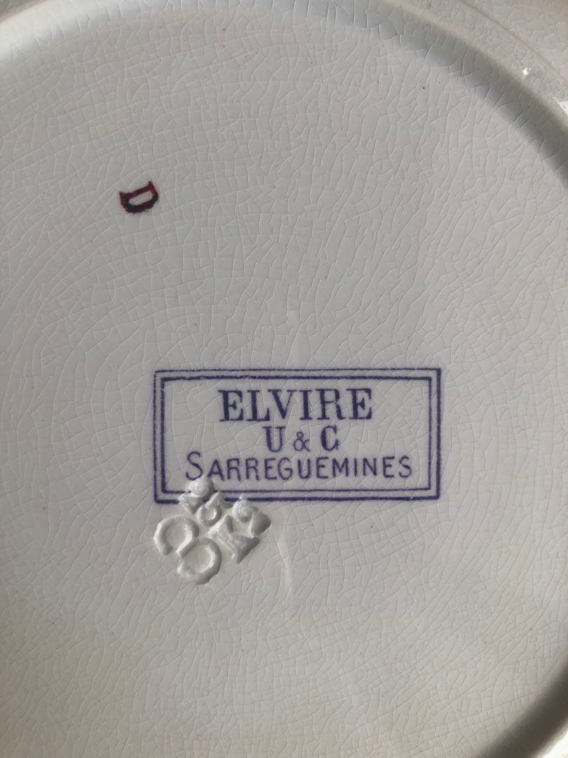 U&C Sarreguemines \"Elvire\" ラベンダー色の深皿