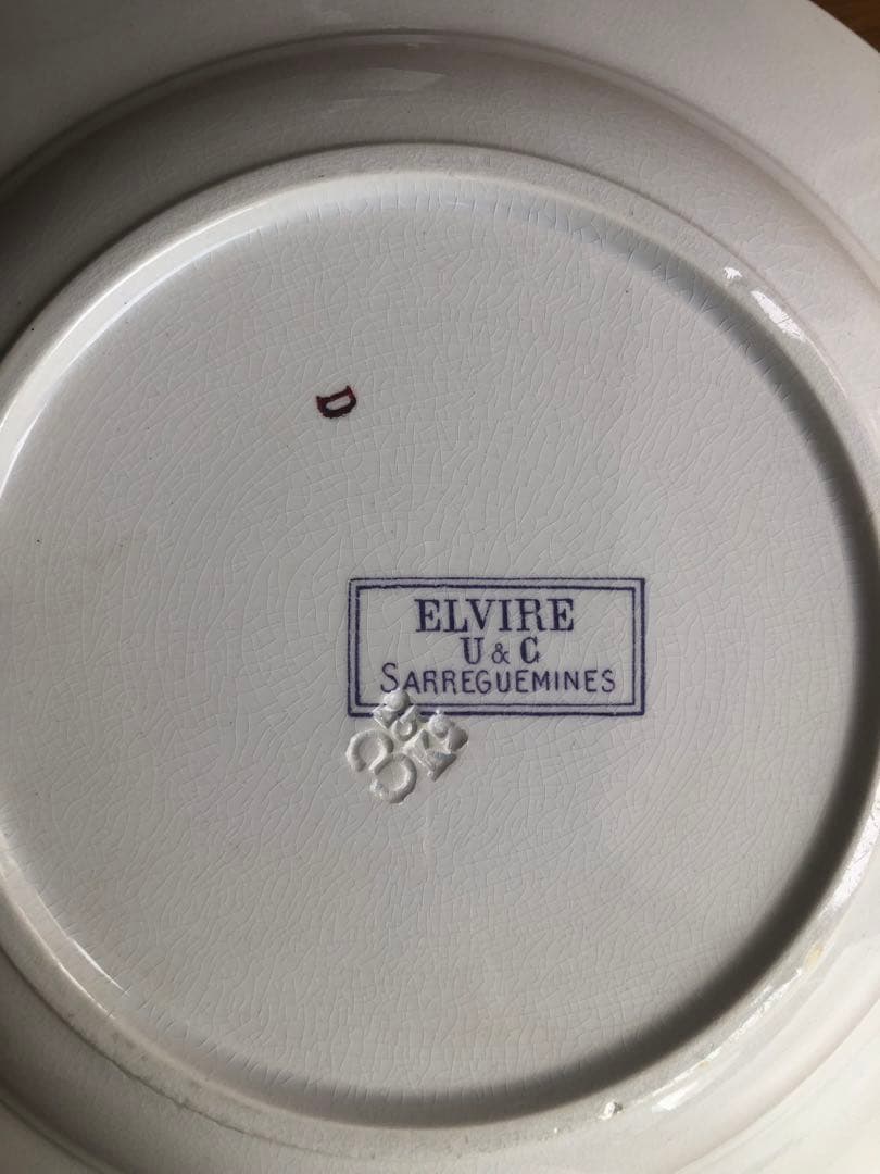 U&C Sarreguemines \"Elvire\" ラベンダー色の深皿