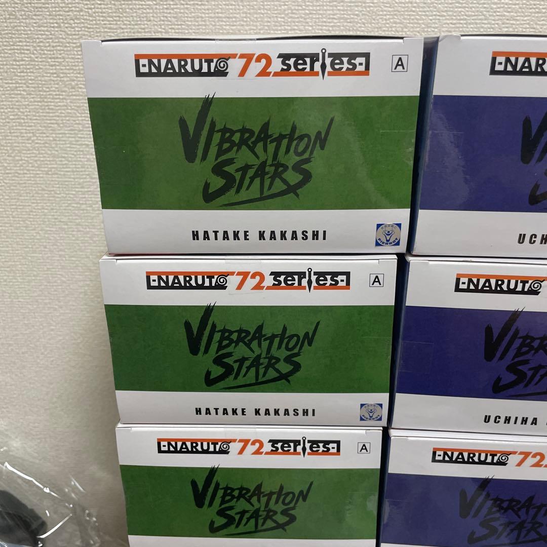 NARUTO VIBRATION STARS はたけカカシ　うちはオビト　計6個
