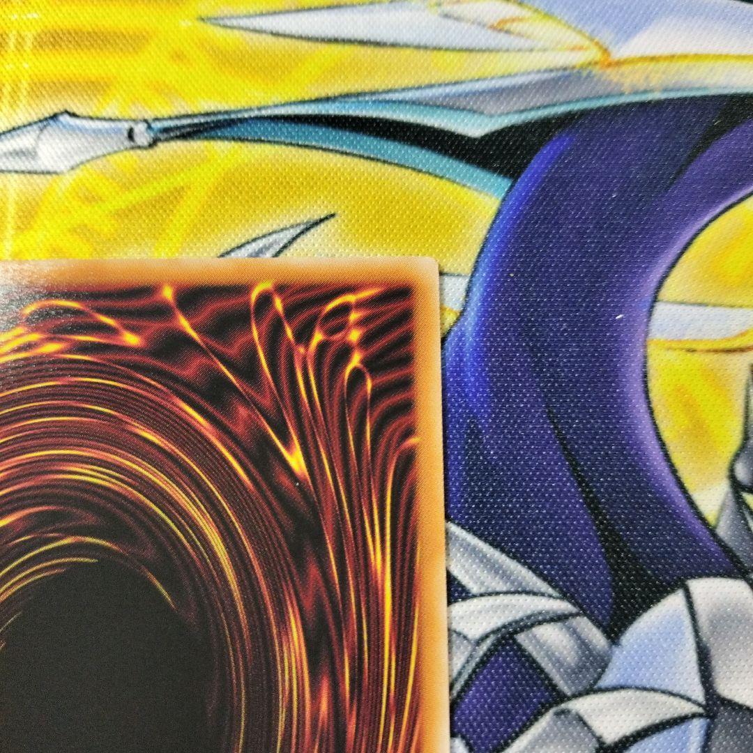 遊戯王　蒼の深淵ディープアイズホワイトドラゴン　オーバーフレーム　プリズマ　美品