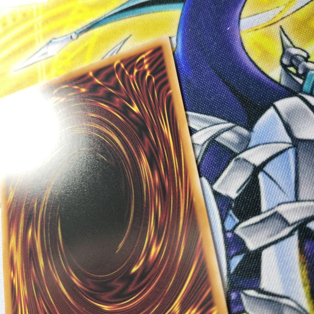 遊戯王　蒼の深淵ディープアイズホワイトドラゴン　オーバーフレーム　プリズマ　美品