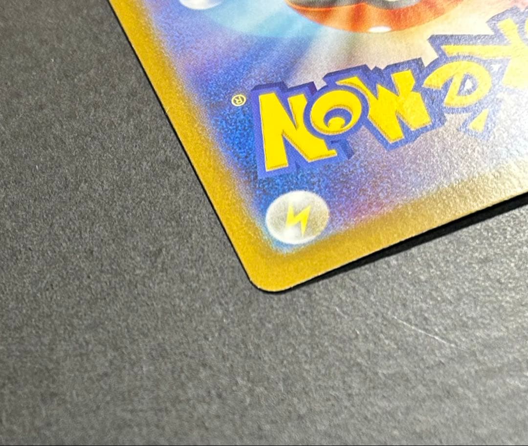 ポケモンカード　リーリエのピッピex SAR