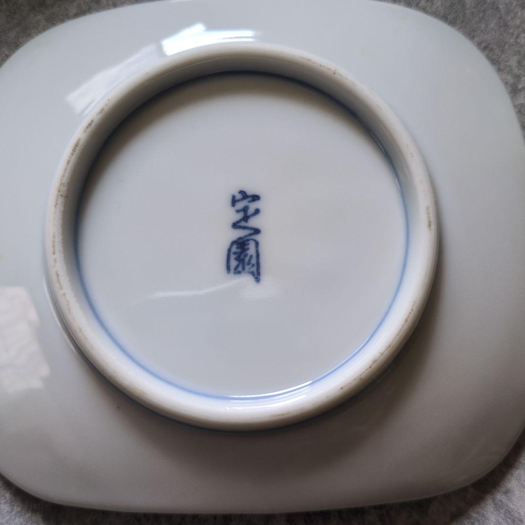 定園窯　小鉢２０個 と小皿１９枚　３９点セット　（梅の木）