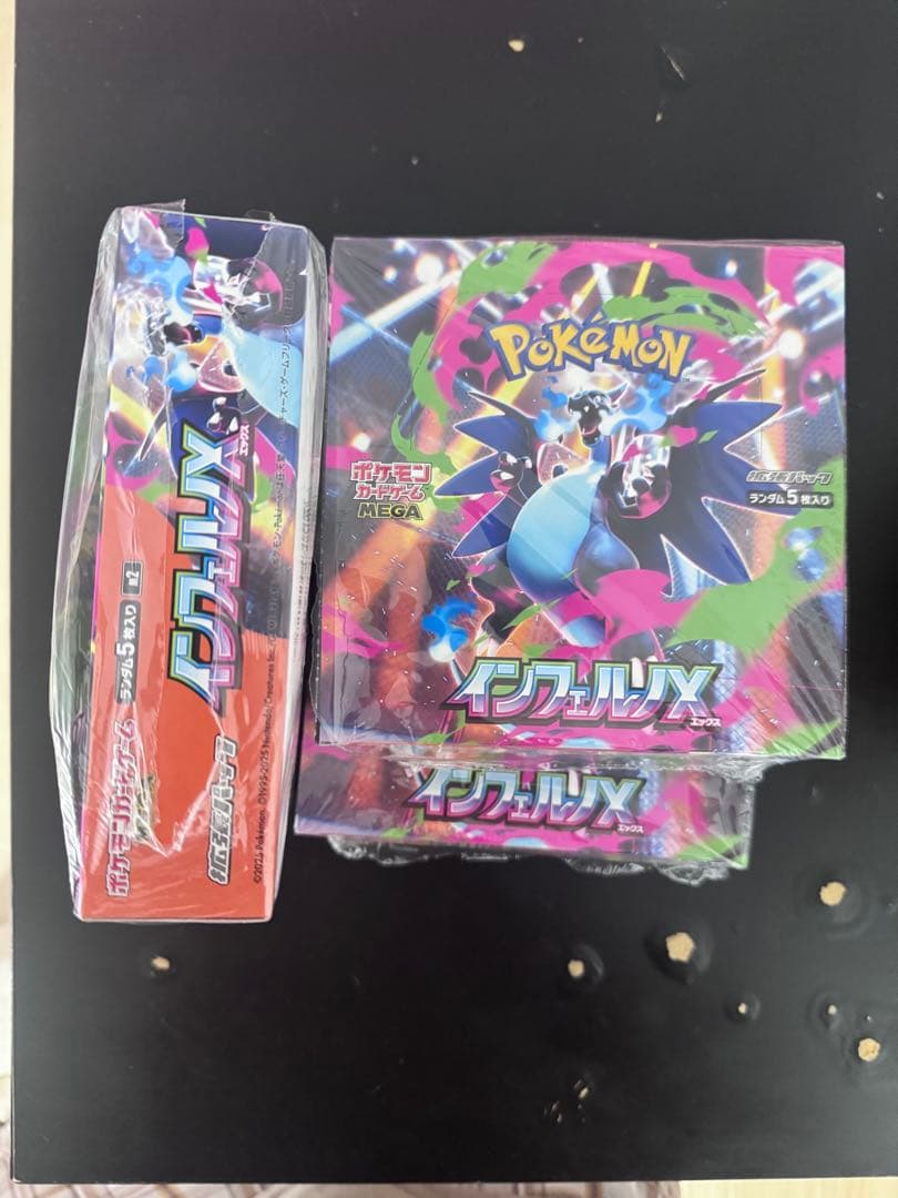 ポケモンカードゲームMEGA 拡張パック「インフェルノX」ボックス