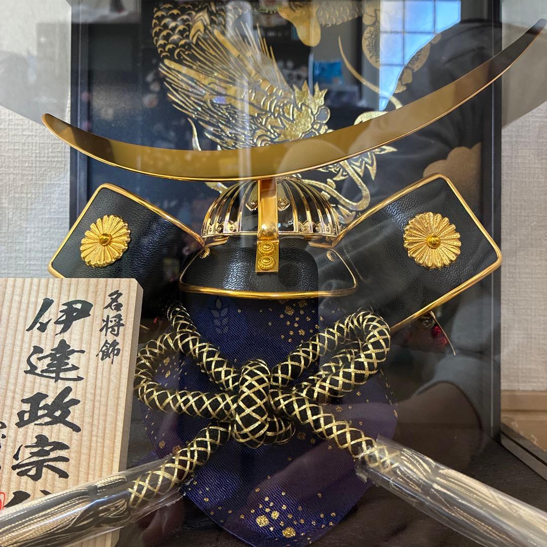 ⭐︎新品　未使用⭐︎初節句　五月人形　兜　兜飾り　こどもの日　伊達政宗