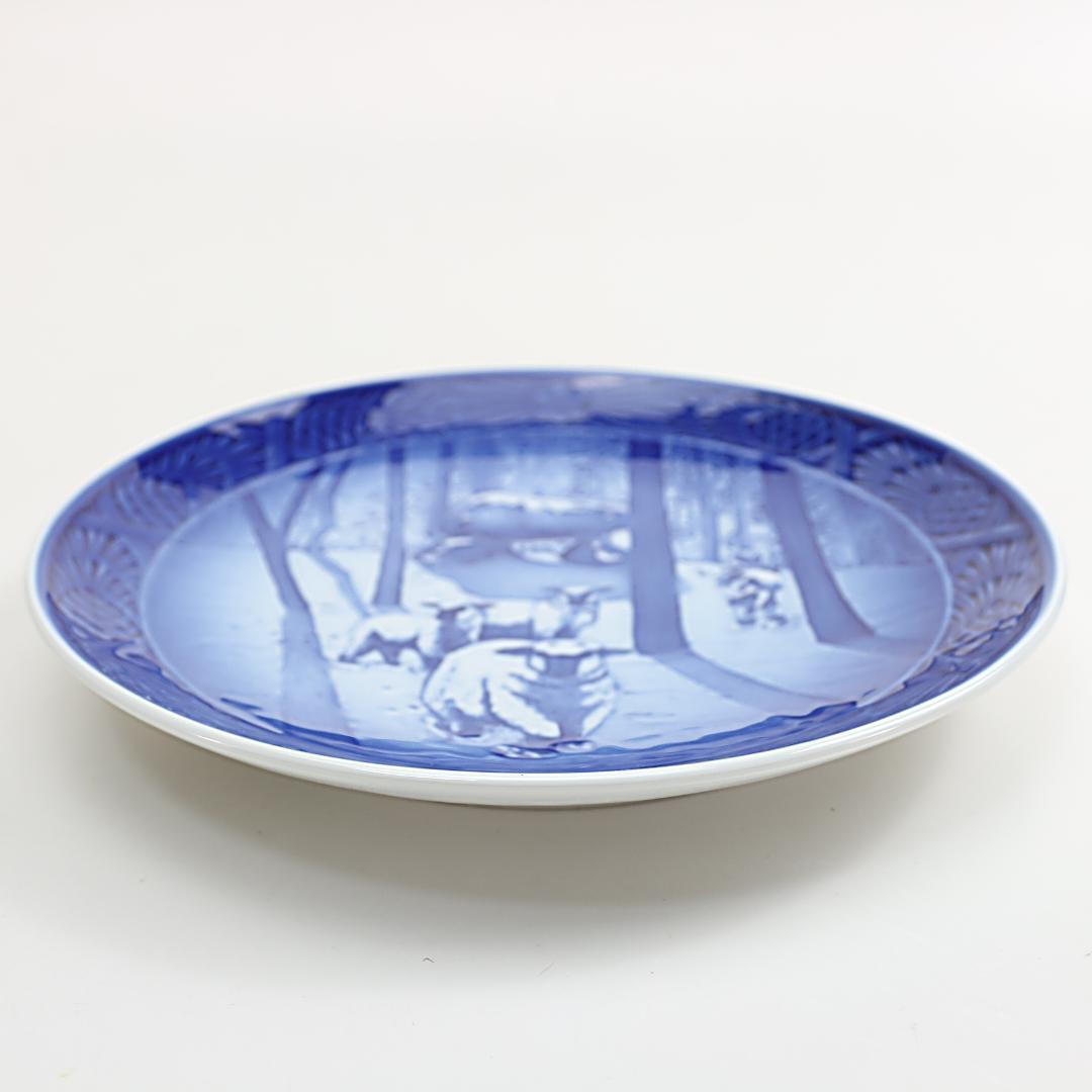 2023年 クマと森の風景 プレート