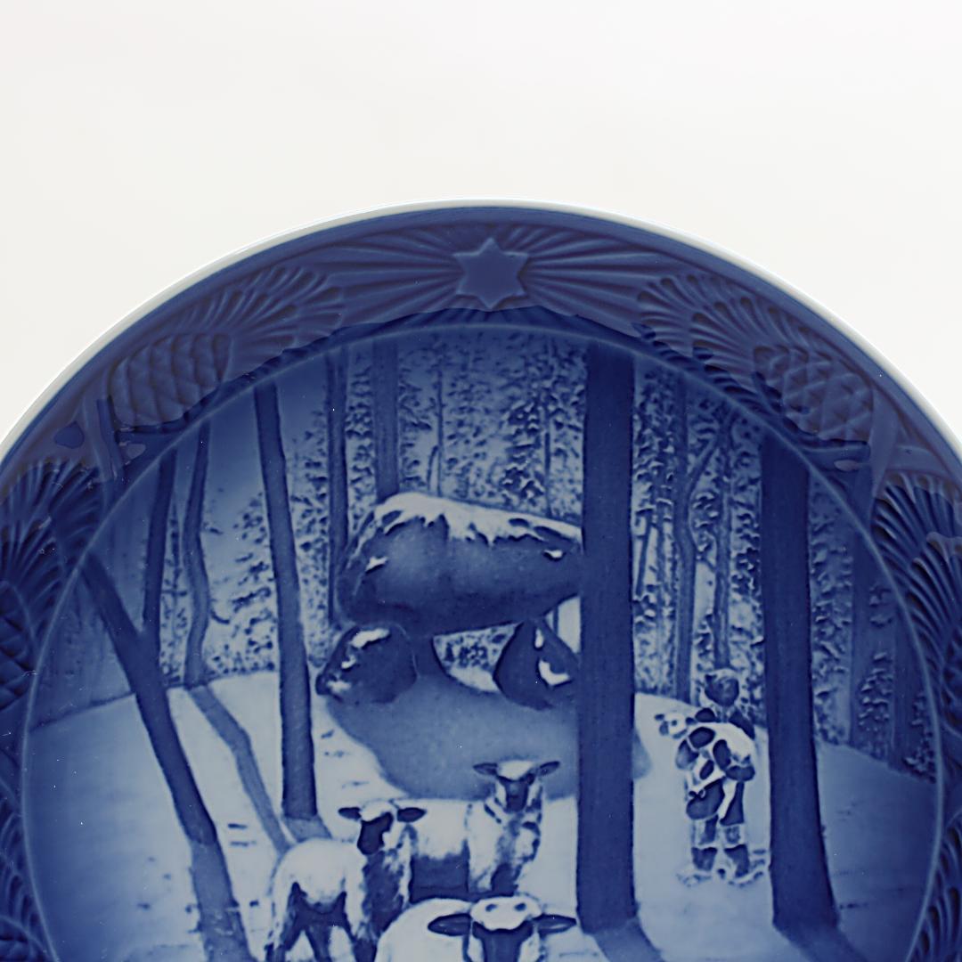 2023年 クマと森の風景 プレート