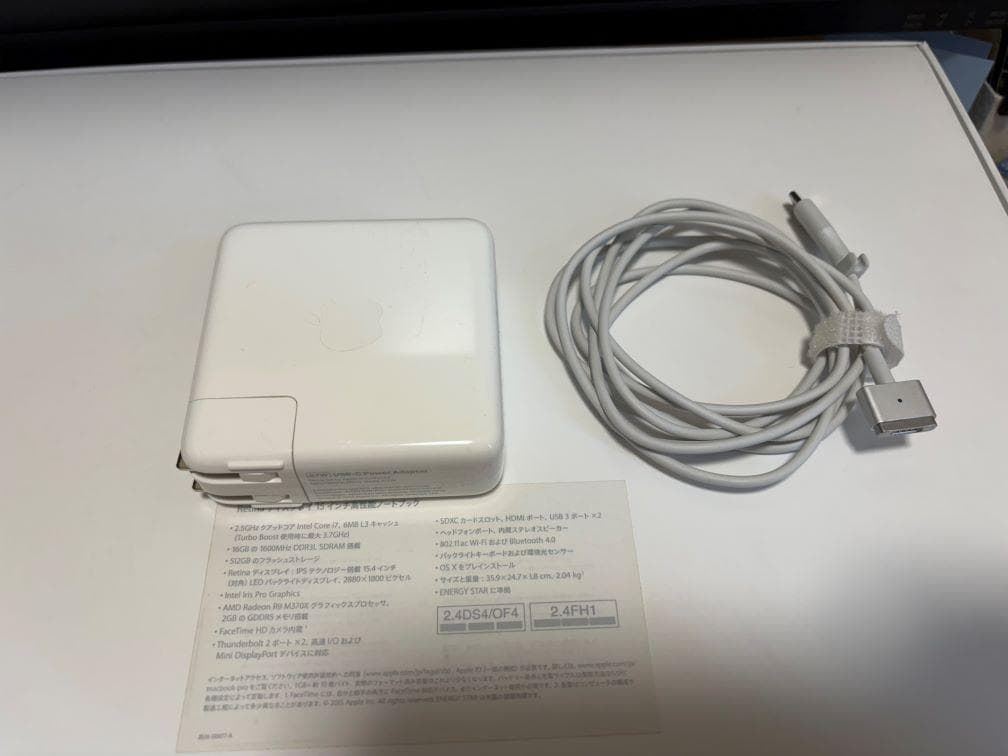 Mac Book Pro 15インチ