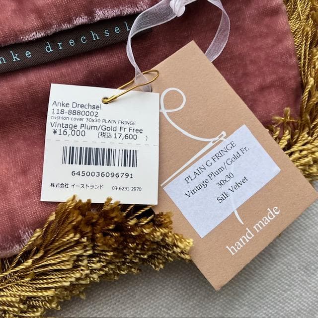 完売色◆新品アンケドレッチェルシルクベルベットカバー アスティエ・ド・ヴィラット