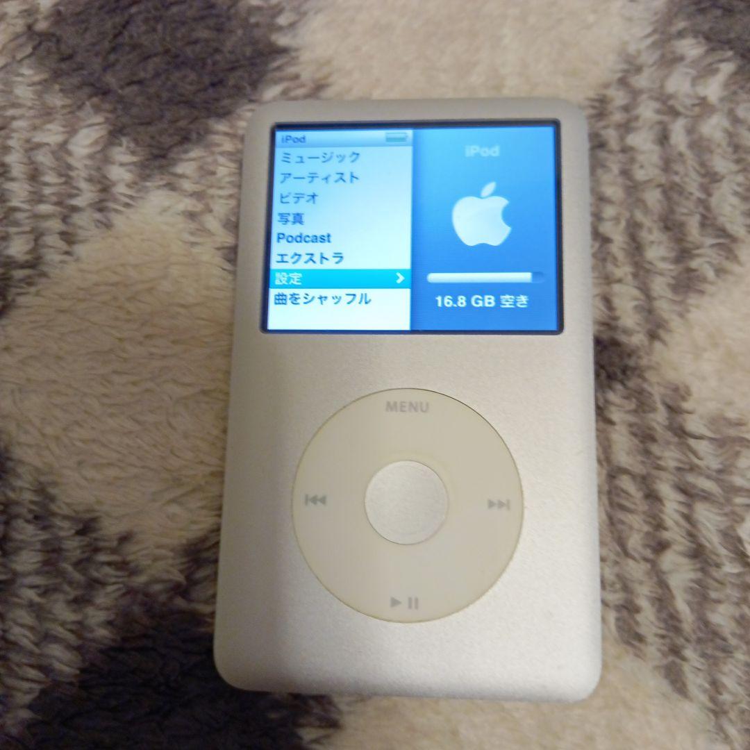 iPod 160GB MC293J シルバー 同期用ケーブル、説明書付