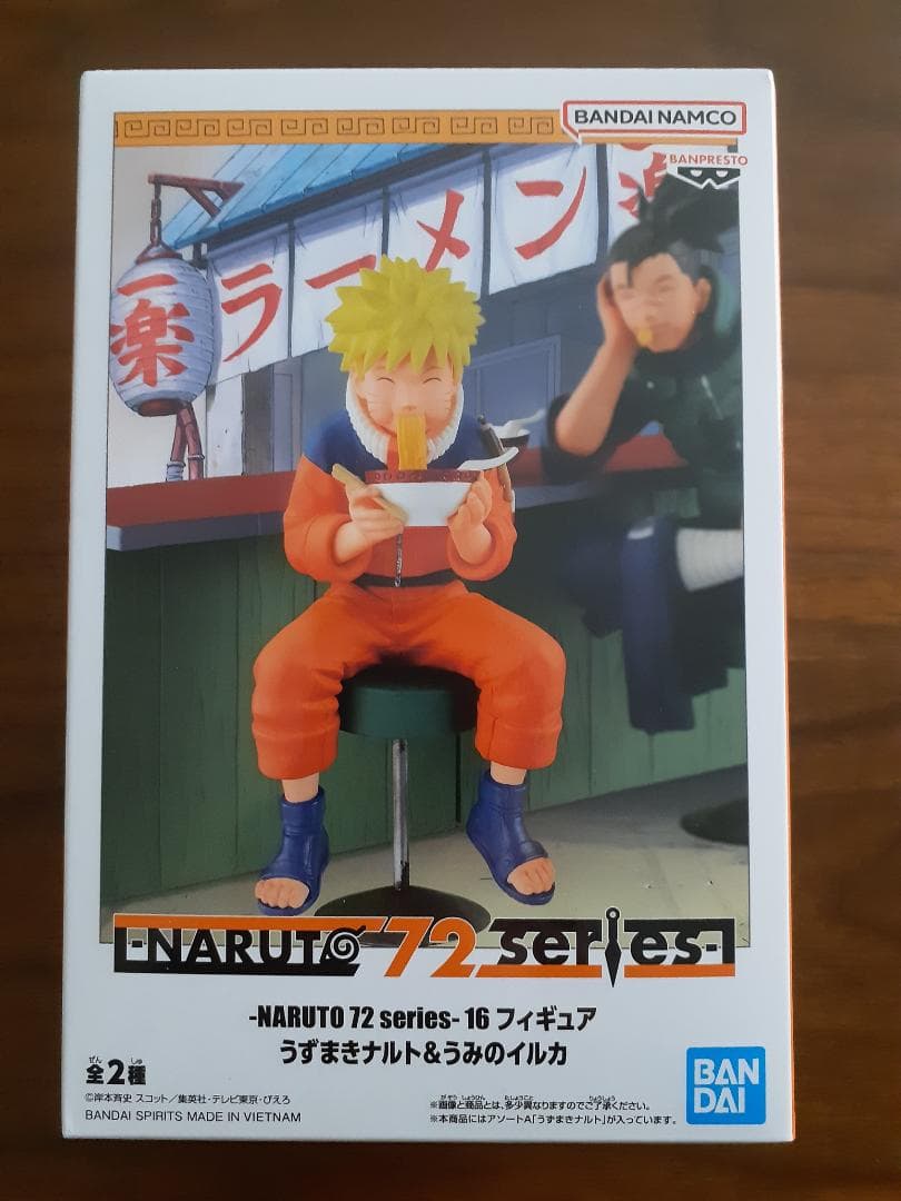 NARUTO フィギュアセット（14体セット）