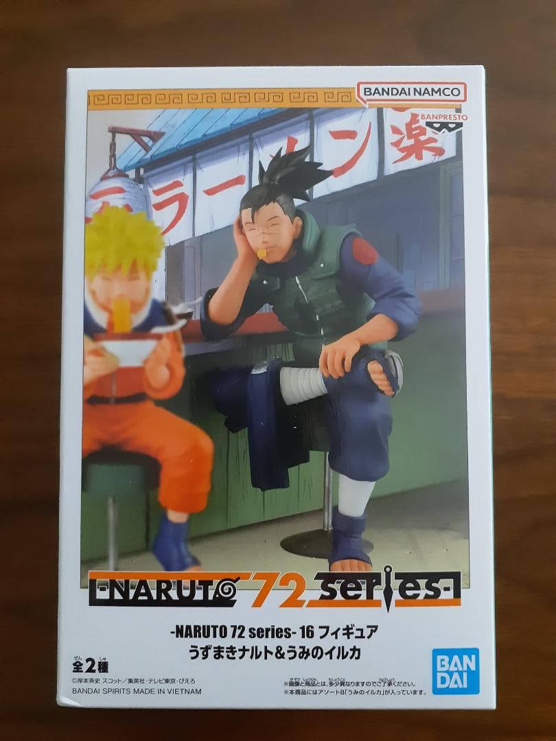 NARUTO フィギュアセット（14体セット）