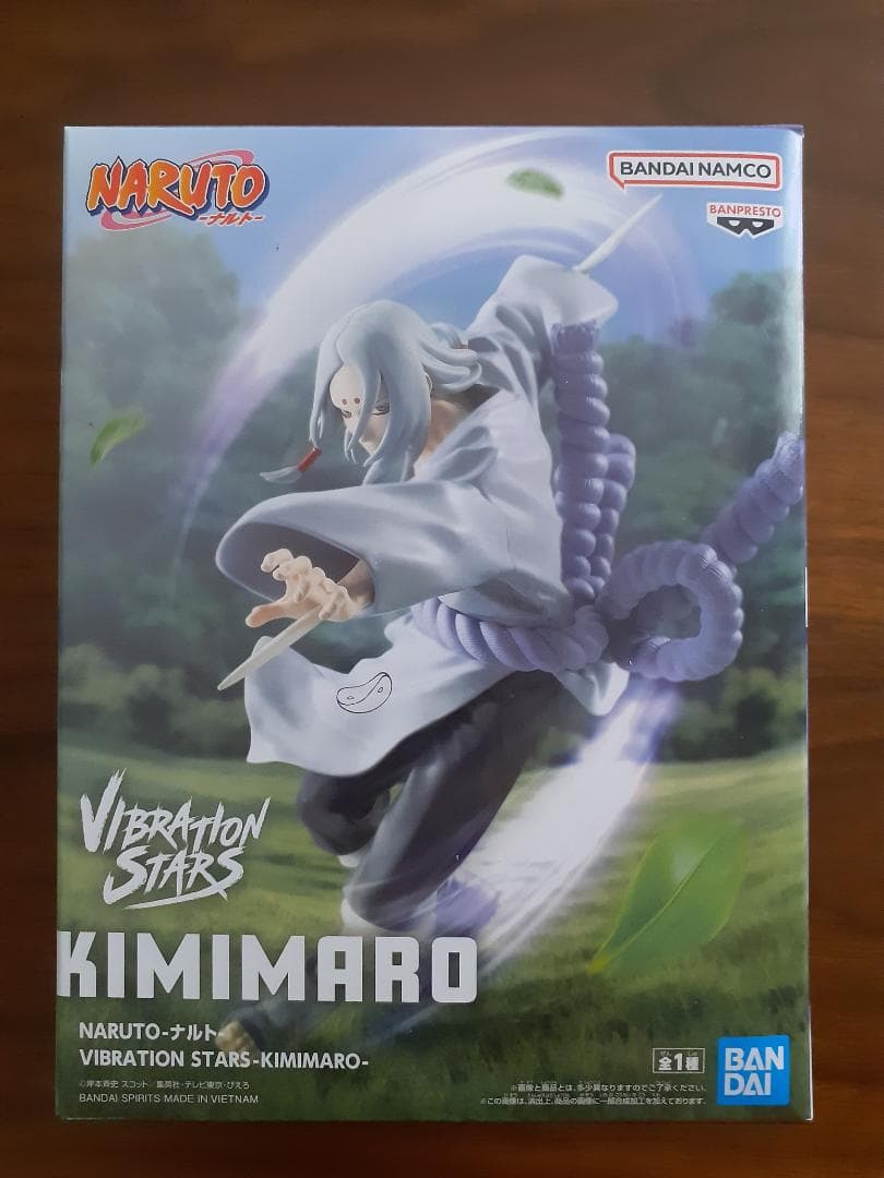 NARUTO フィギュアセット（14体セット）