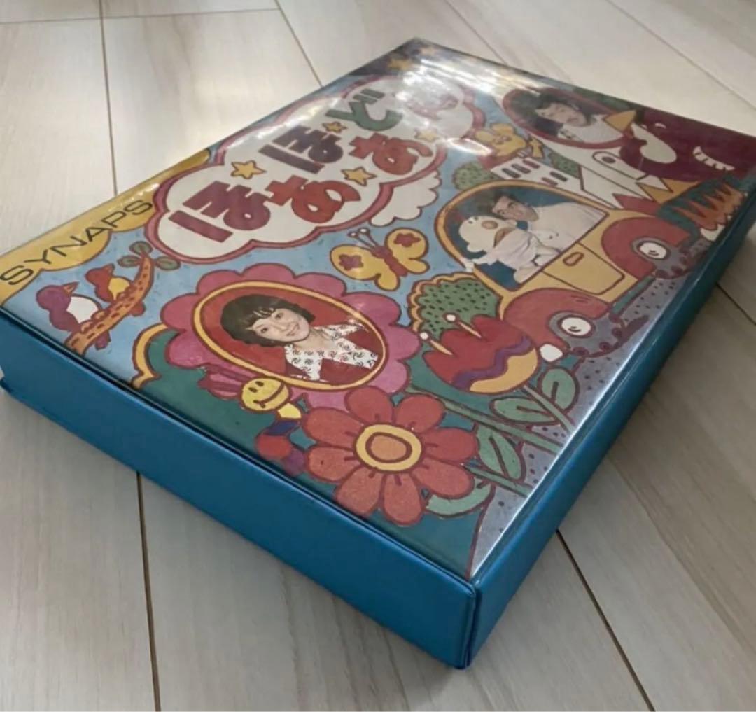 おかあさんといっしょ ほあほあどん 超希少　コレクター向け　幻のアイテム