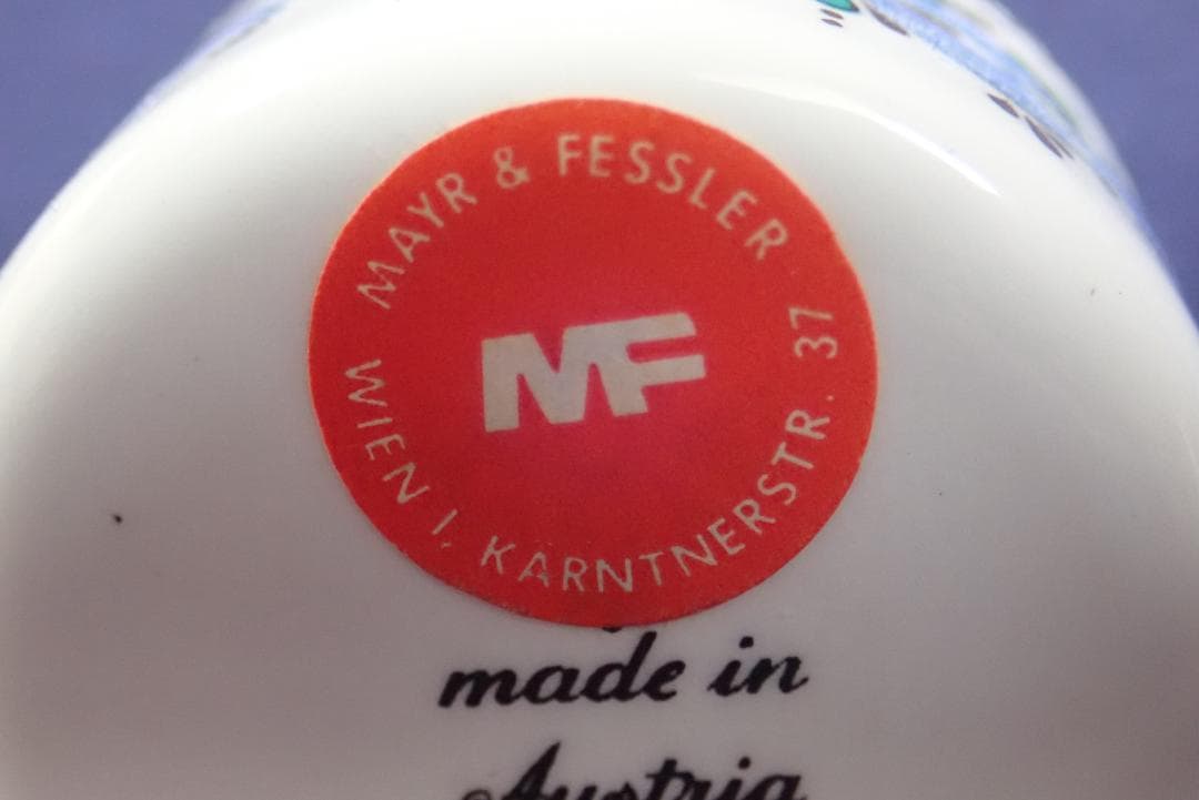 HD4513小物入れ７