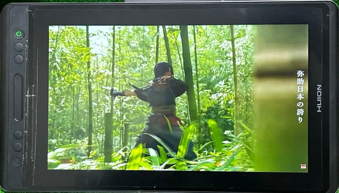 ジャンク　HUION 液タブ Kamvas Pro13