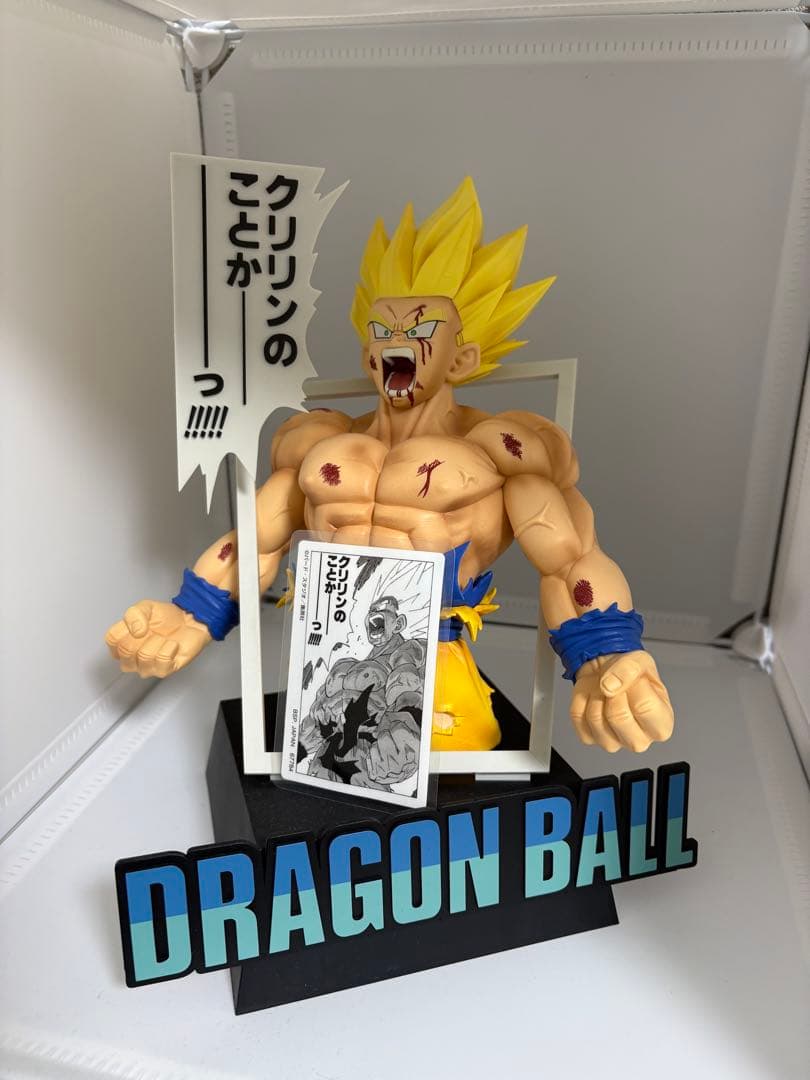 一番くじドラゴンボール　40th 其之ーラストワン おまけ付