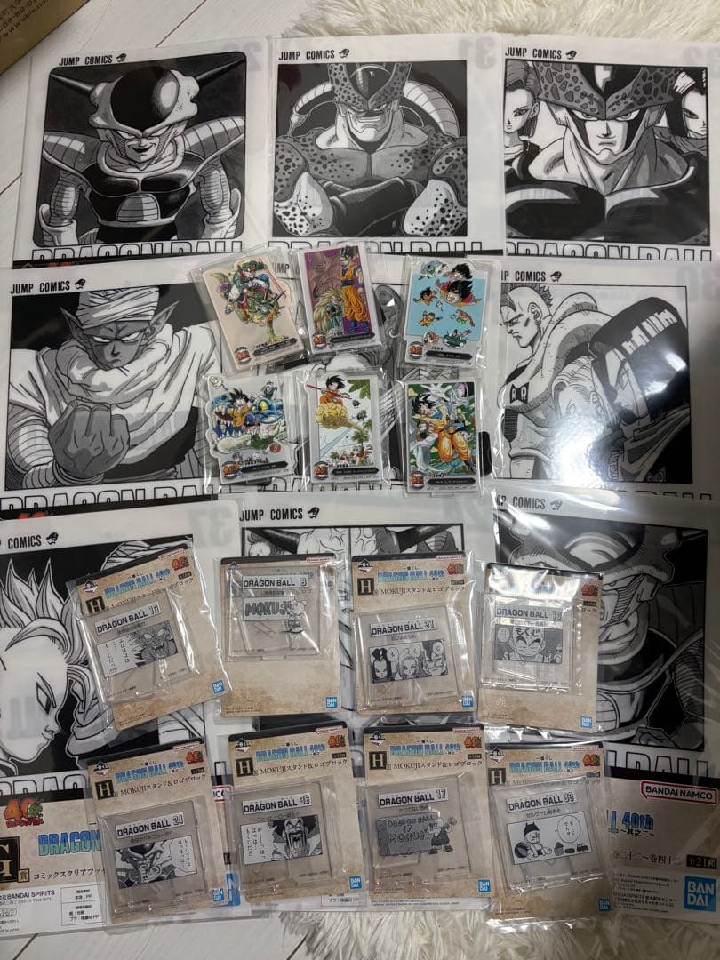 一番くじドラゴンボール　40th 其之ーラストワン おまけ付