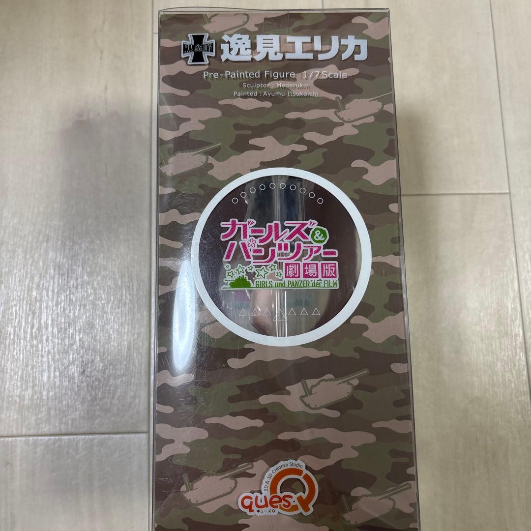 【未開封品】ガールズ＆パンツァー 劇場版 キューズQ フィギュア　逸見エリカ
