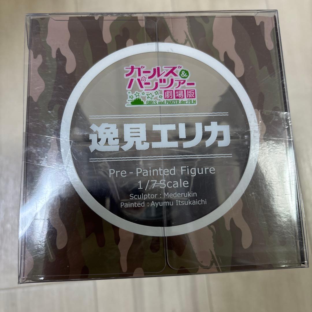 【未開封品】ガールズ＆パンツァー 劇場版 キューズQ フィギュア　逸見エリカ