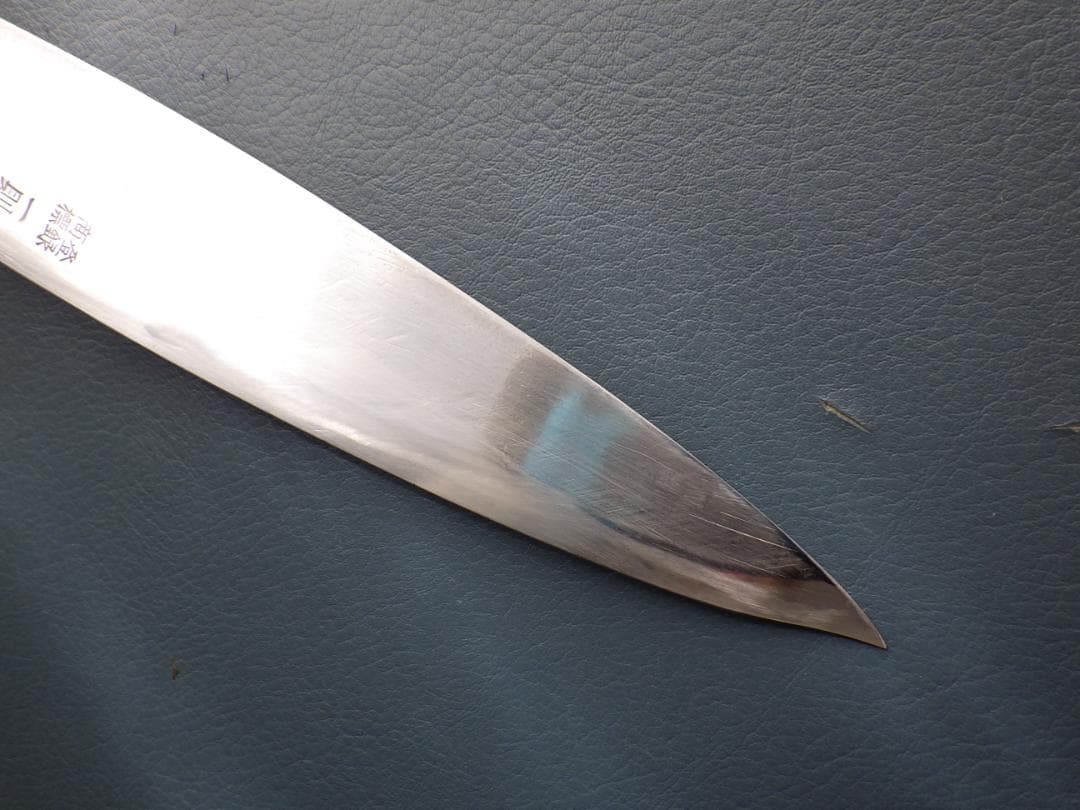一則作・手打槌目鍛造磨き身卸出刃包丁★㊨片刃刃付済み★　208