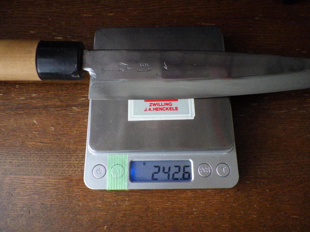 一則作・手打槌目鍛造磨き身卸出刃包丁★㊨片刃刃付済み★　208