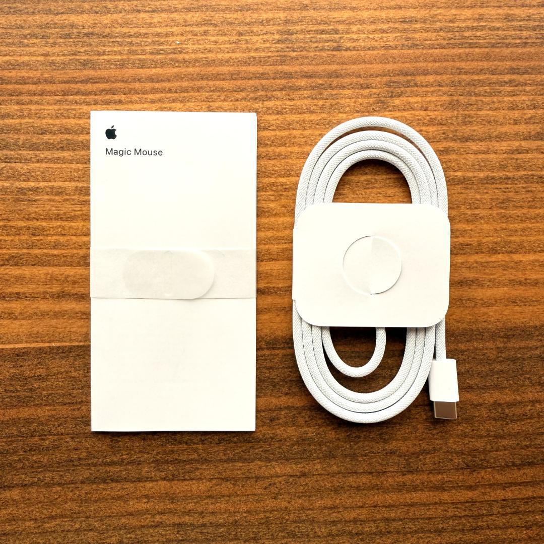 【超美品】Magic Mouse (USB-C) - ホワイト A3204
