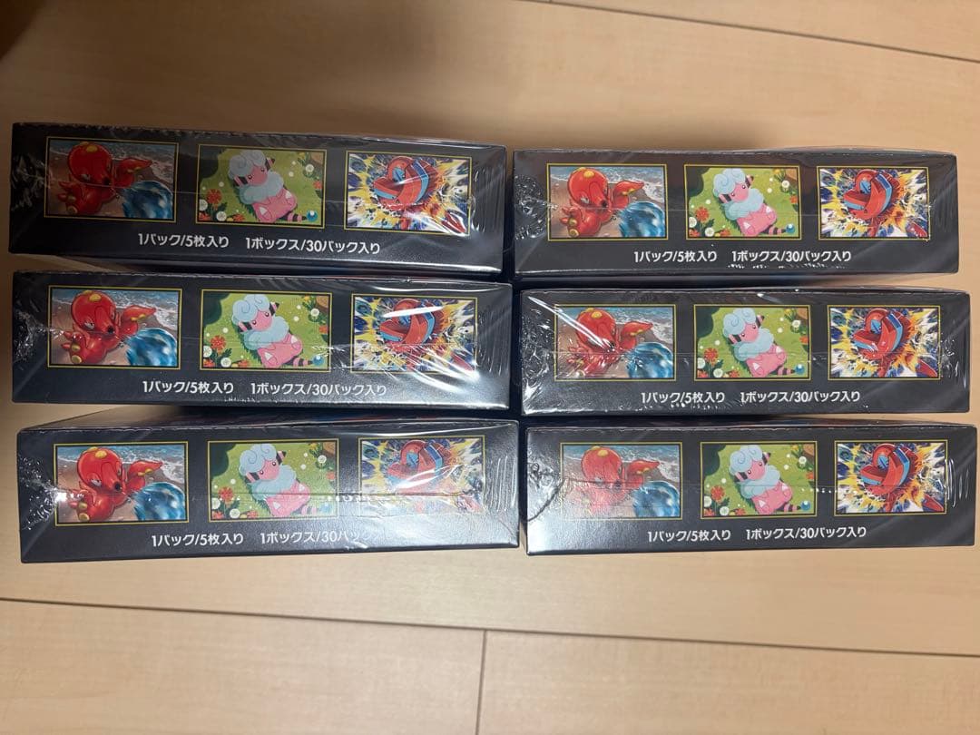 ポケモンカード　ニンジャスピナーシュリンク付未開封 6BOX