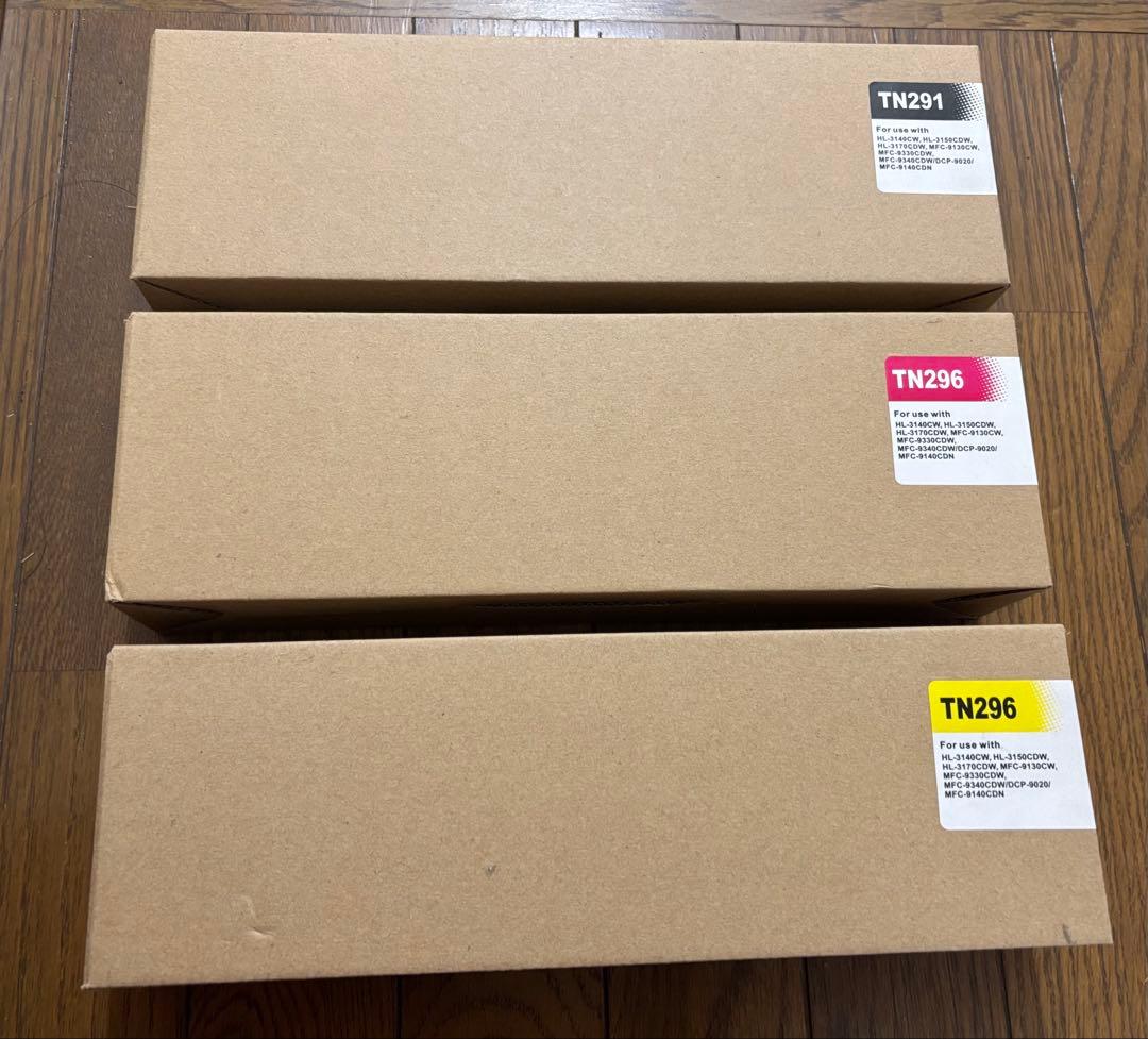 brother レーザープリンター　HL-3170CDW 新品予備トナー3色付き