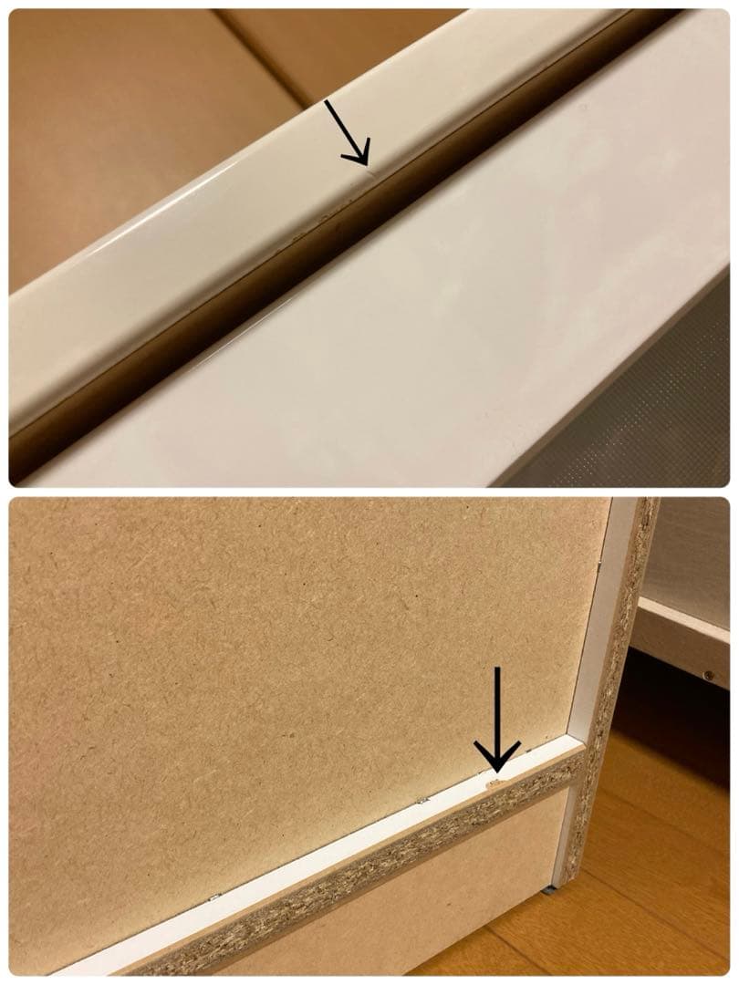 【美品】ニトリ　食器棚　イゼル　カウンター　幅120