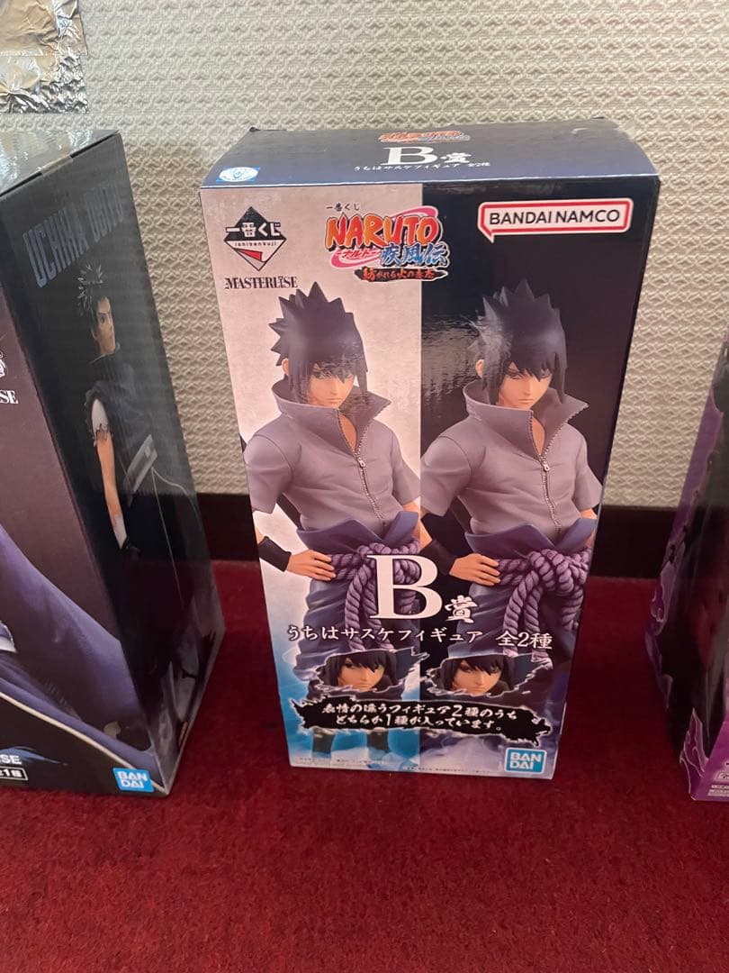 BANDAI うちはマダラ サスケ フィギュアセット