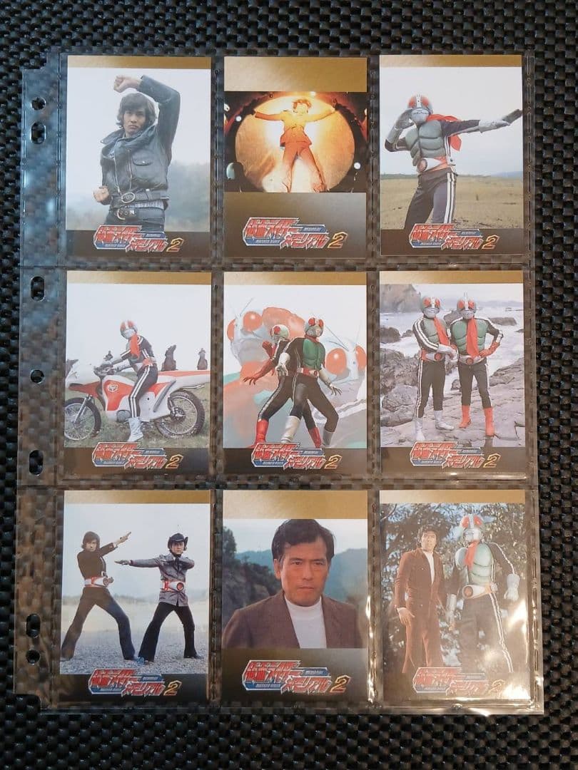 メモリアルエディション【お前は日本じゃ二番目だ！】宮内洋さん直筆サインカード