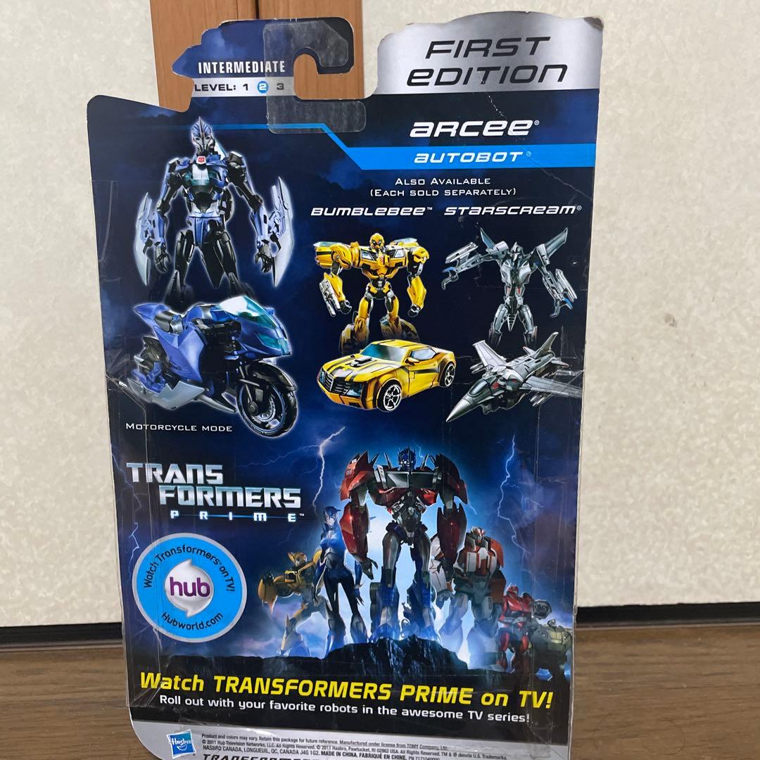 トランスフォーマー プライム ファーストエディション アーシー