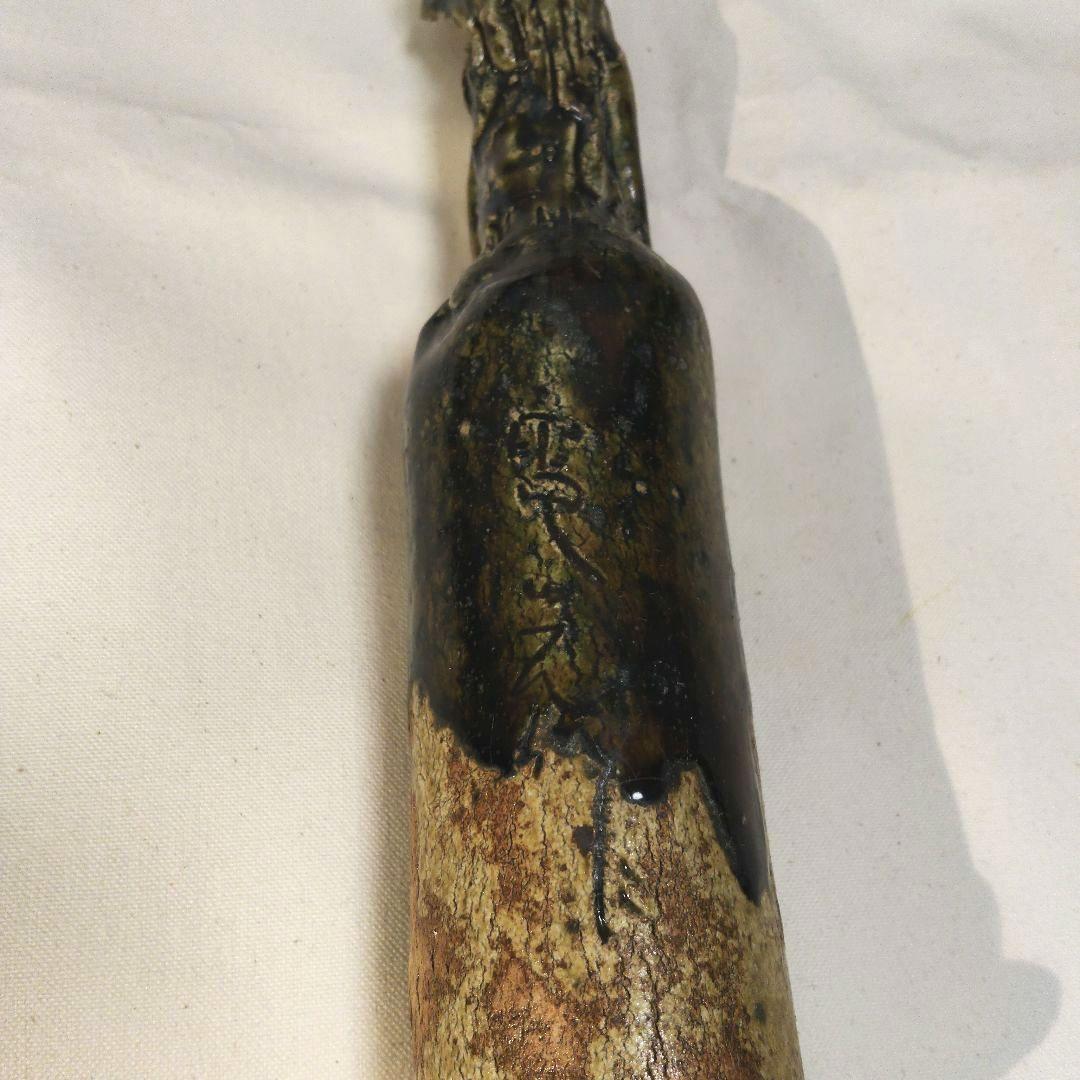 陶器 電光氏作 八王子窯 瀬戸市赤津 ＊稀少