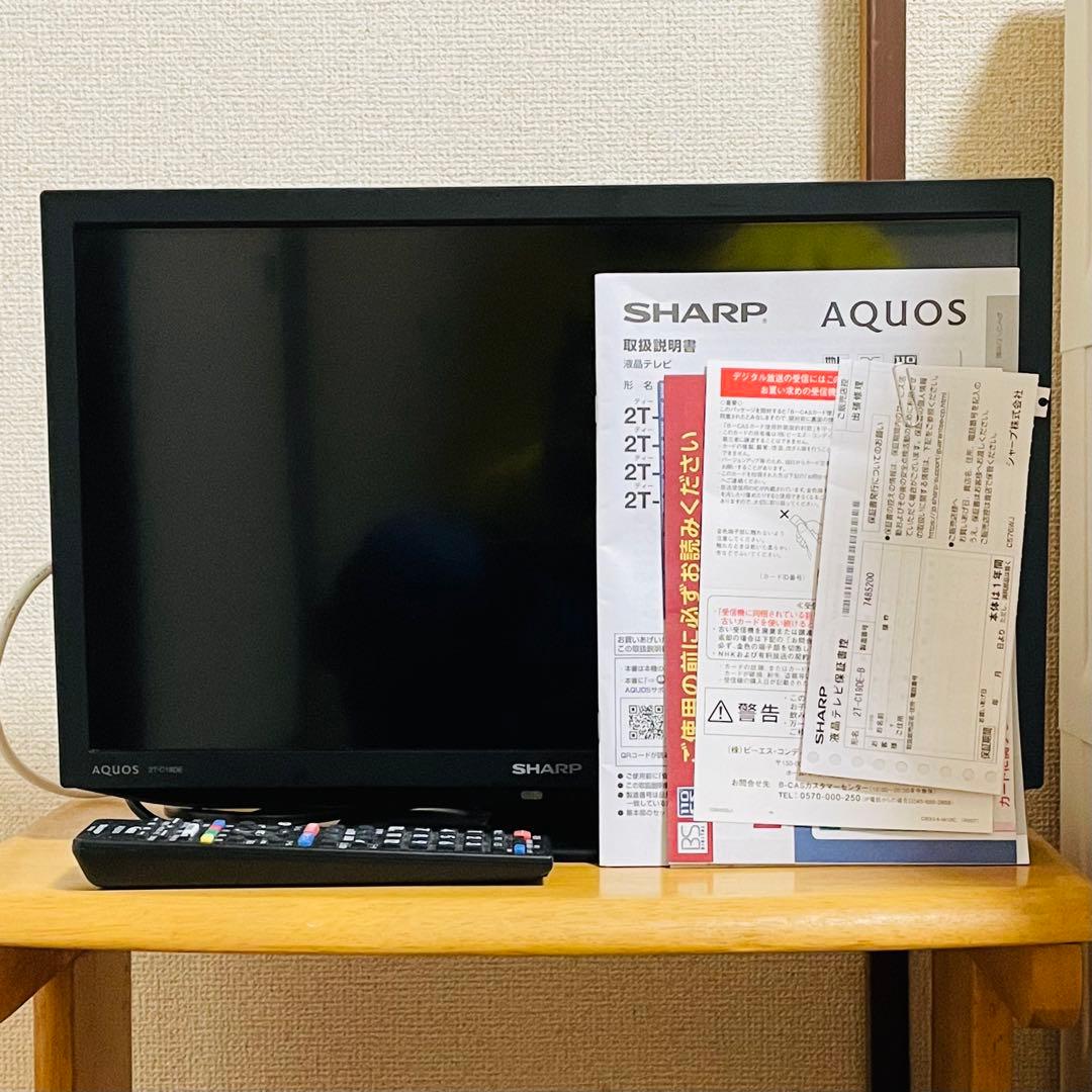 SHARP AQUOS 液晶テレビ 2T-C19DE