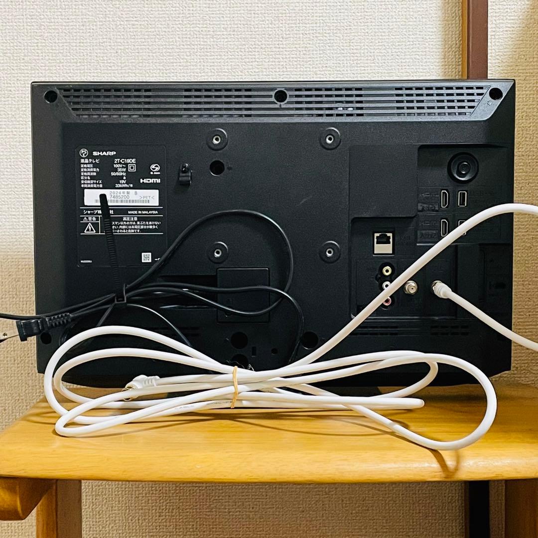 SHARP AQUOS 液晶テレビ 2T-C19DE