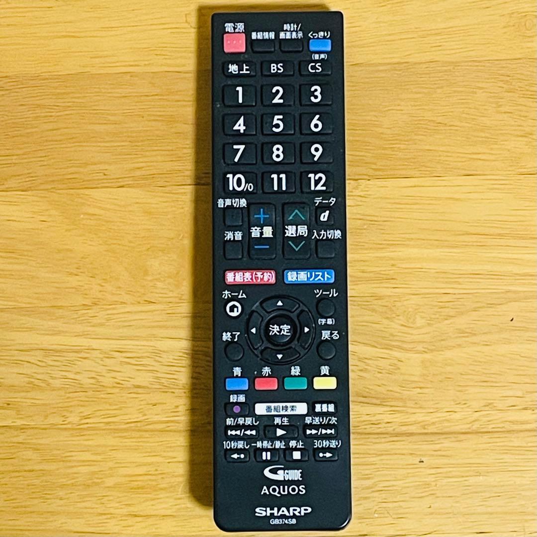 SHARP AQUOS 液晶テレビ 2T-C19DE