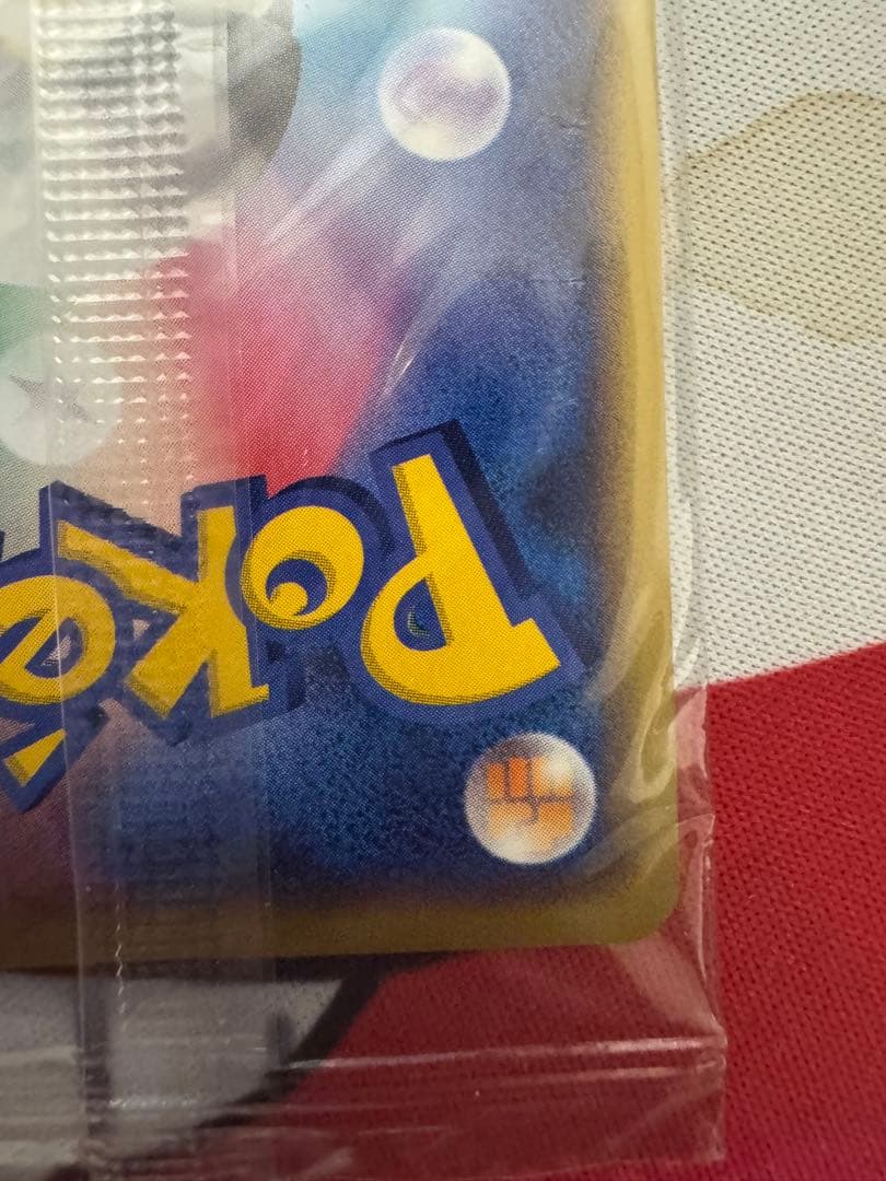 ポケパークのルギア ポケモンカード HP80