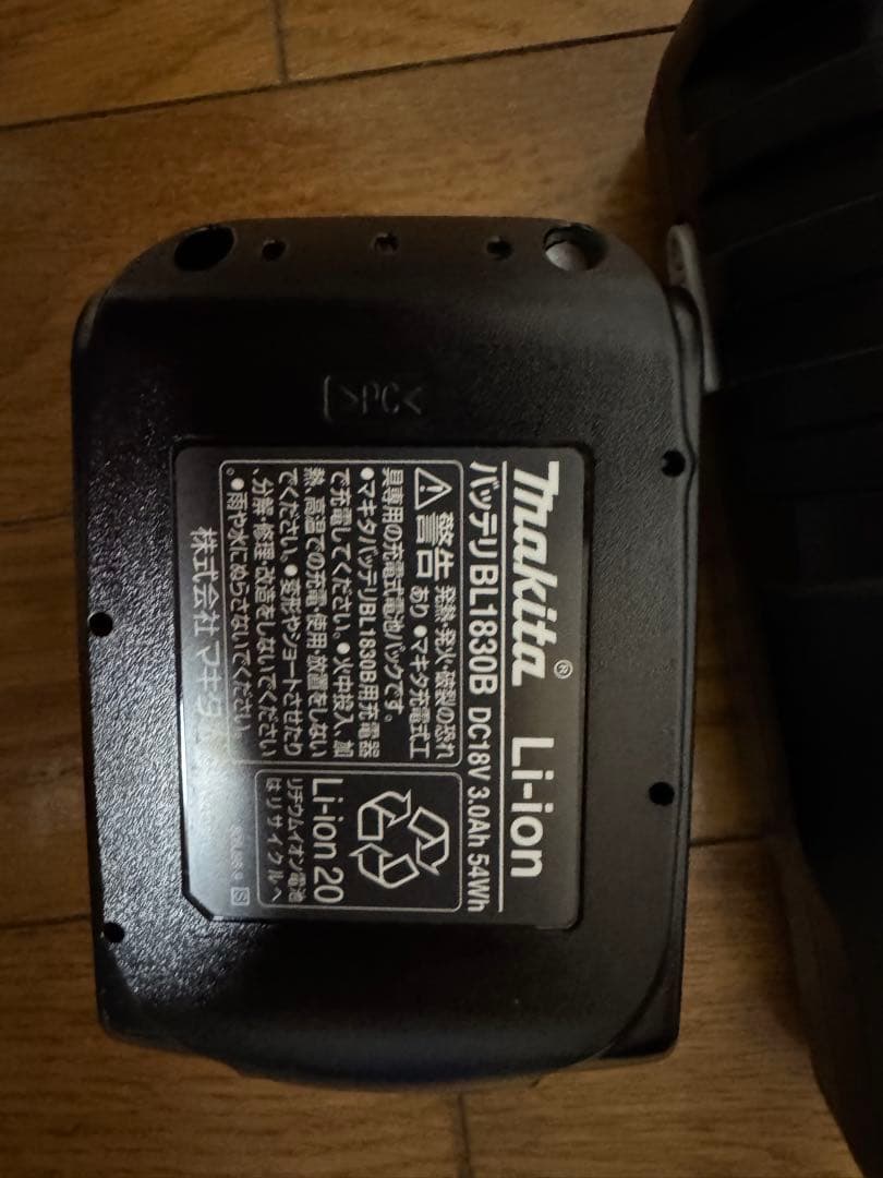 Makita 充電式クリーナー CL282FD 18v