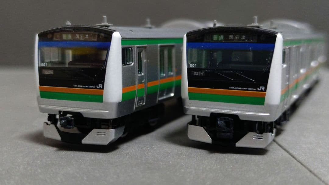 TOMIX92376 E233系3000番台東海道線 10両