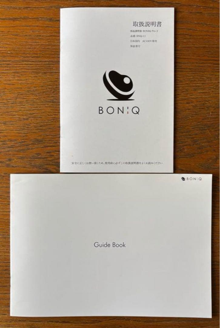 【希少】低温調理器　BONiQボニーク Pro2フルセット