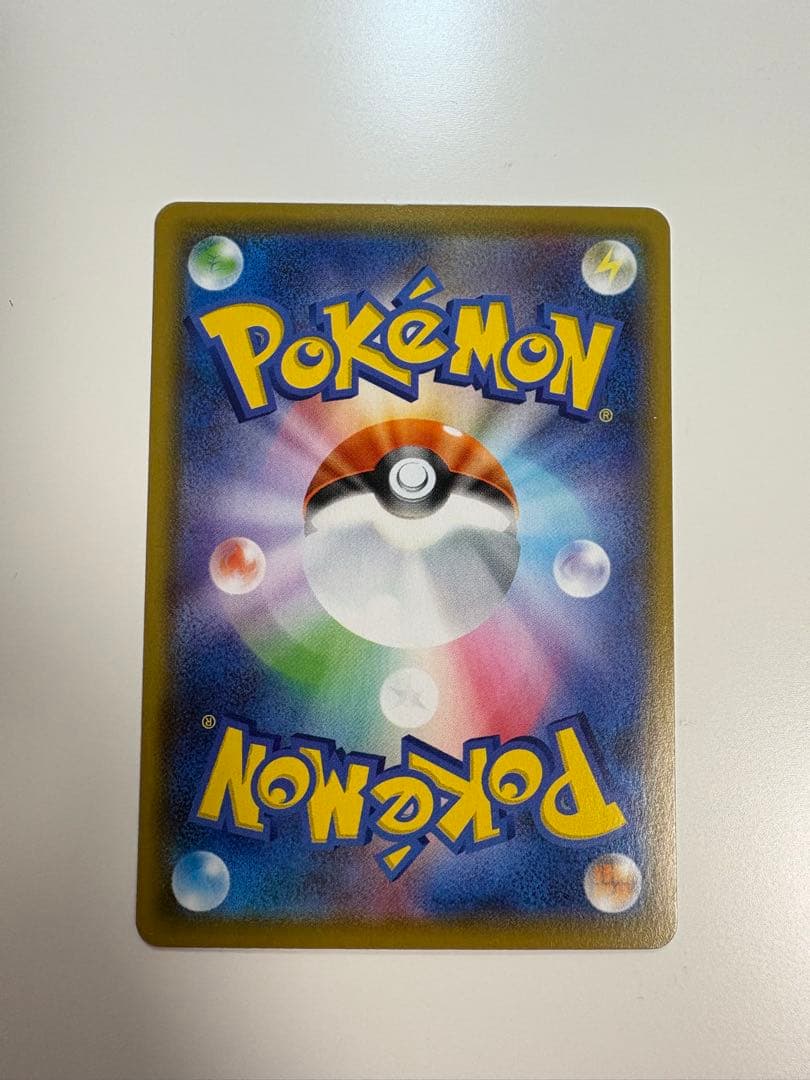 ピカチュウ　25th 8枚セット 001/028