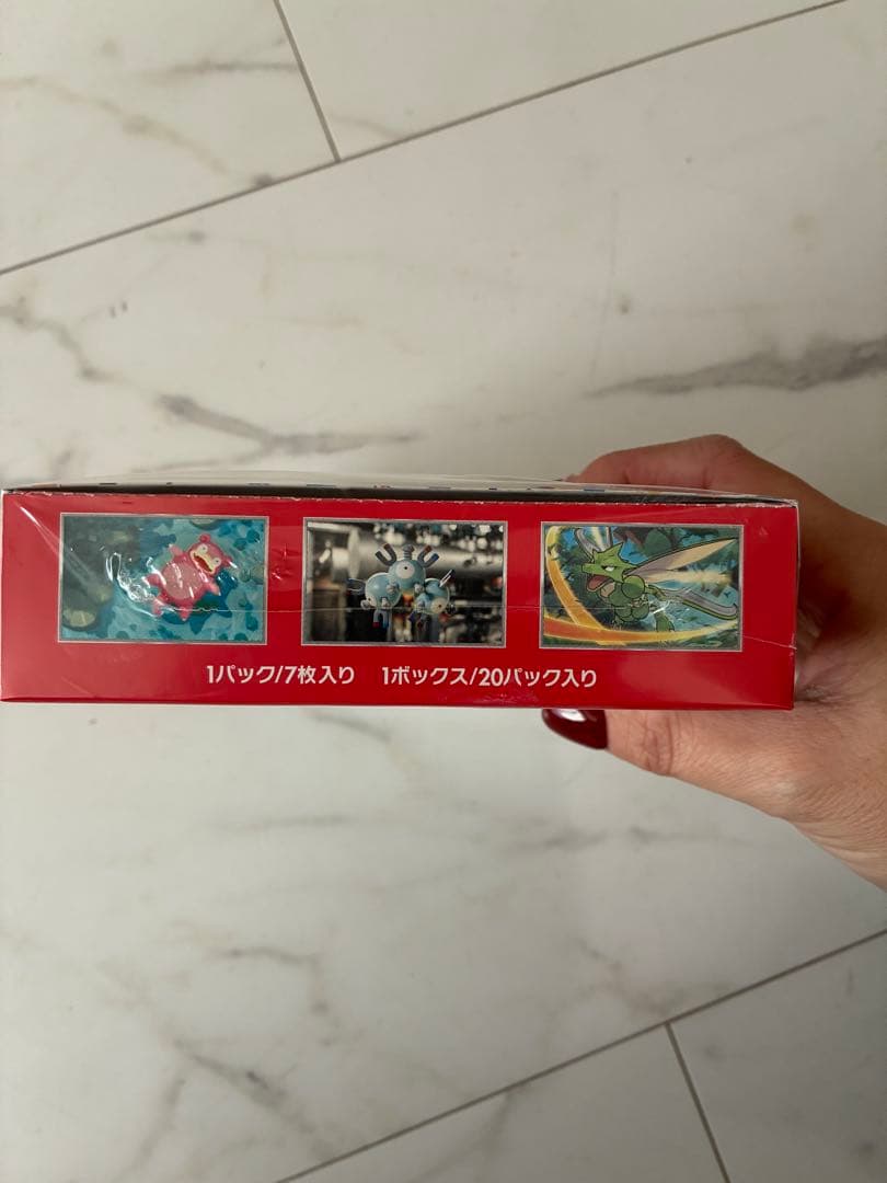 あ*こ様 ポケモンカード151 ボックス 新品未開封 シュリンク付き
